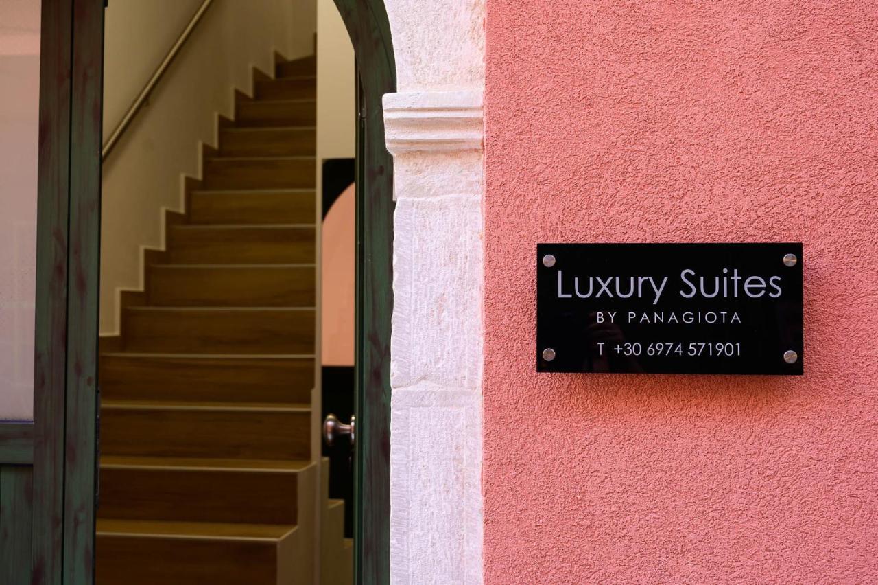 Luxury Suites By Panagiota Preveza Exteriér fotografie